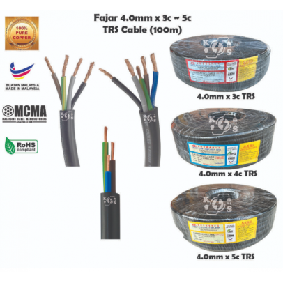 2.5MM X 3C X 100M TRS CABLE [FAJAR]